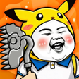Icon of program: Meme Clash: Lets Have Fun