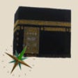 Icon of program: Qiblah