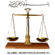 Icon of program: Islamic Inheritance(Share…