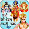Icono de programa: All God-Goddess Aarti San…