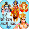 Icon of program: All God-Goddess Aarti San…