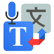 Icon of program: Translator for all & Spee…