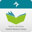 DHA Library icon