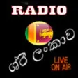 Icon of program: Sri Lanka radio Stations …