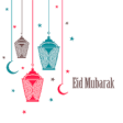 Icon of program: Eid Mubarak Stickers