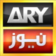 Icon of program: Ary News Urdu