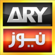 Icono de programa: Ary News Urdu