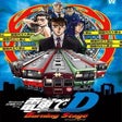 Icon of program: Densha de D: Burning Stag…