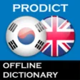 Icon of program: Korean English dictionary…