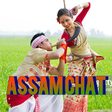 Icono de programa: Assam chat | online chat …