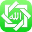 Icon of program: 99 Names of Allah (God)