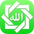 Icon of program: 99 Names of Allah (God)