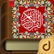 Icon of program: iQuran Arabic lite (Koran…