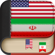 Icon of program: English to Persia Diction…