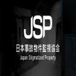 Japan Stigmatized Property icon