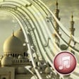 Icon of program: Arabic Ringtones-