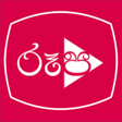 Icon of program: Roopa for Windows 10