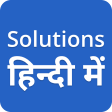 Icon of program: NCERT Solutions in Hindi