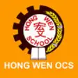 Icon of program: Hong Wen OCS