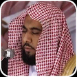 Icono de programa: Abdullah Awad Al Juhani F…