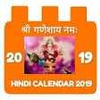 Icono de programa: Hindi Calendar 2019