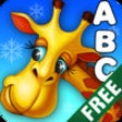 Amazing Shape Puzzle HD(FREE)-Kids Favorite Word Learning Game icon