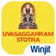 Icon of program: Uvasaggaharam Stotra