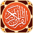 Icono de programa: MyQuran