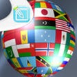 Icon of program: World History Buddy