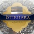 Icon of program: Istikhara du'aa - Guidanc…
