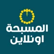 Icon of program: المسبحة الالكترونية دون ا…