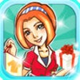 Icon of program: Ada's Shopping Mall