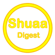 Shuaa Digest Update Monthly icon