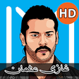 Icono de programa: Kurulus Osman Ghazi in Ur…