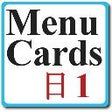 Icono de programa: Japanese MenuCards