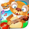 Icon of program: 123 Kids Fun MUSIC BOX Fr…