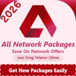 Icon of program: All Network Packages 2020…