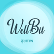 Icono de programa: WellBit-สขภาพหนาจอลอกAlar…
