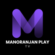 Icon of program: Manoranjan Play TV