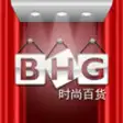 Icon of program: BHG