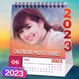 Icon of program: Calendar Photo Frame 2020