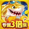 Icon of program: 巨炮捕鱼2-次世代高爆3D捕鱼游戏