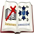 Icon of program: Katamars + Orsozoxi