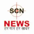 Icon of program: SCN News