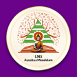 Icon of program: LMS Ayushya Mandalam