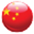 Icon of program: Learn Chinese