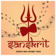 Icono de programa: Sanskrit - all in one