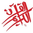 Icon of program: Asan Quran