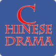 Icon of program: Chinese Drama and Movies