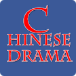 Icon of program: Chinese Drama and Movies